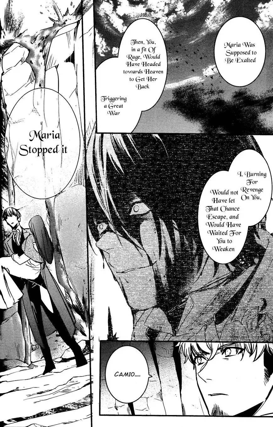 Makai Ouji: Devils and Realist Chapter 77 24